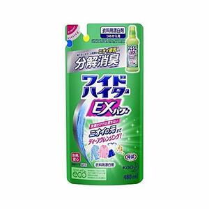 ワイドハイターEXパワー つめかえ用 480ml