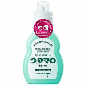 ウタマロ リキッド 400ml