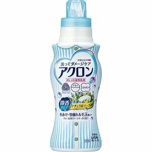 アクロン おしゃれ着洗剤 ナチュラルソープの香り 本体 500ml