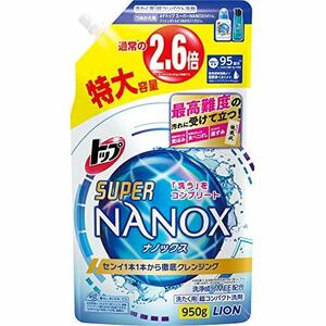 トップ ナノックス(NANOX)【大容量】トップ スーパーナノックス 蛍光剤無配合 洗濯洗剤 液体 詰め替え