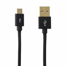 【PS4 CUH-2000 対応】 CYBER ・ microUSB充電ケーブル リバーシブルタイプ ( PS4 用) 4m_画像5