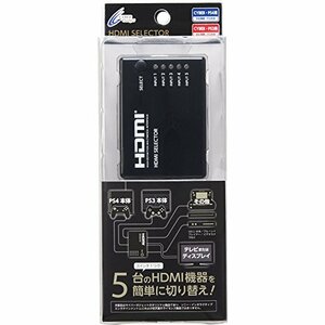 CYBER ・ HDMIセレクター 5in1 ( PS4 / PS3 用)