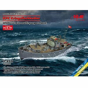 ICM 1/350 第二次世界大戦 ドイツ海軍 戦闘漁船 プラモデル S018