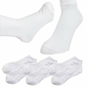 ナースソックス ホワイト 3枚セット ショート アンクル 靴下 セット 吸水 清潔 看護 ナースシューズ レディース ショートタイプ