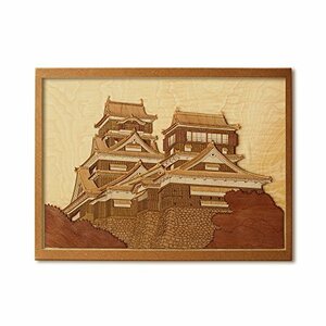 KINOWA 「熊本城」 木はり絵 オリジナル 手作り キット 日本の城 日本製