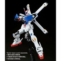 HGUC 1/144 XM-X3 Crossbone Gundam X-3_画像5