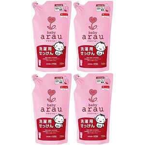 arau.(アラウ) 【まとめ買い】arau. アラウベビー 洗濯用せっけん 詰替用 720ml【×4個】