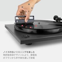 Boundless Audio レコード クリーナー ブラシ Vinyl アナログレコード クリーニングブラシ 帯電防止 カーボンファイバー 静電気除去ブラシ_画像8