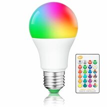 Haian Support LED電球 E26口金 40W形相当 6W 500LM 昼白色 RGB 16色 調光調色 カラフル マルチカラー 16色選択可 リモート 装飾照明電球_画像2