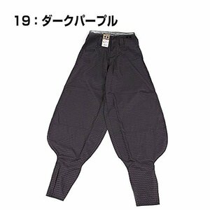 [寅壱] 超超ロング 7260-418 W85cm 19:ダークパープル