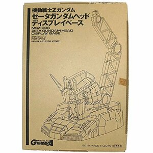 ガンダムエース 2013年1月付録 機動戦士Zガンダム ゼータガンダムヘッド ディスプレイベース