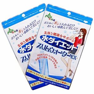 ペットボトル用浄水器 スリムウォーター EX 【2個セット】