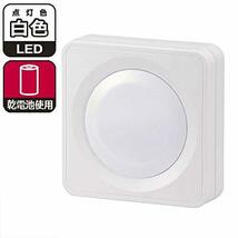 OHM LEDプッシュライト 単3形×3本 白色LED NIT-BLA6PH-WN 06-0136_画像3