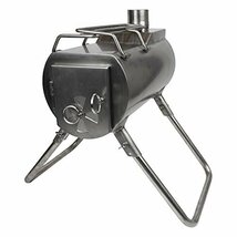 G-Stove(ジーストーブ) キャンプ 焚き火台 専用延長脚 13019_画像4