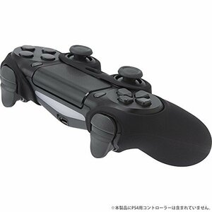 CYBER ・ コントローラーシリコンカバー HIGH GRIP2 ブラック - PS4