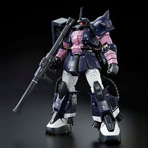 バンダイ(BANDAI) RG 1/144 MS-06R-1A 黒い三連星専用ザクII プラモデル(ホビーオンラインショップ限定)_画像2