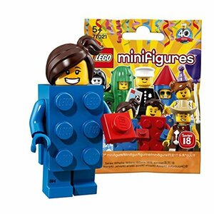 レゴ(LEGO) ミニフィギュアシリーズ 18 レゴブロックガール【未開封】｜ LEGO Collectable Minifigures Series 18 Brick Suit Girl