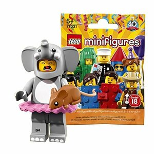 レゴ(LEGO) ミニフィギュアシリーズ 18 エレファントガール【未開封】｜ LEGO Collectable Minifigures Series 18 Elephant Girl