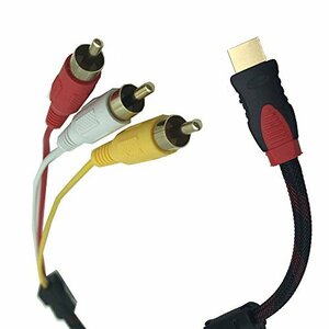 Like-You HDMI A/M TO 3RCA 変換ケーブル 金メッキ コンポーネント オス テレビ ビデオ端子 1.5m