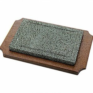 福井クラフト 鍋敷き 茶 （ ブラウン ） 32.3x20x2.3cm 石焼用受皿 5-999-12 木製cm長角石焼用受皿栃