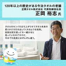 【大容量】トップ ハレタ 部屋干し 洗剤 蛍光剤無配合 洗濯洗剤 液体 詰め替え 超特大1250g_画像4