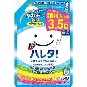 【大容量】トップ ハレタ 部屋干し 洗剤 蛍光剤無配合 洗濯洗剤 液体 詰め替え 超特大1250g