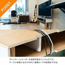 ideaco (イデアコ) テレビ台 ホワイト 幅79×奥行き26×高さ38cm Plywood Series(プライウッドシリーズ) ideaco家具_画像3