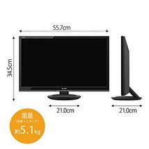 シャープ ハイビジョン 液晶テレビ 外付けHDD対応 AQUOS 24V型 2T-C24AC2_画像5