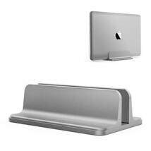 ノートパソコン スタンド 縦置き 収納 ホルダー幅調整可能 アルミ合金素材 OBENRI Vertical Laptop Stand Designed for MacBook Pro Air_画像1