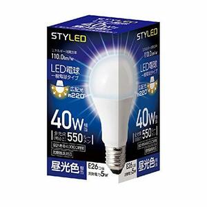 スタイルド LED電球 口金直径26mm 電球40W形相当 昼光色 5W 一般電球・広配光タイプ 密閉器具対応