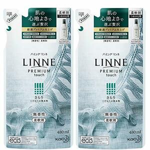 【まとめ買い】ハミング LINNE(リンネ) プレミアム仕上げの柔軟剤 さらり 無香性 詰め替え用