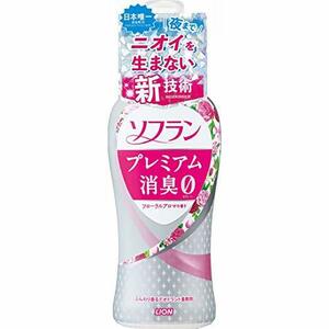 ソフラン プレミアム消臭 柔軟剤 フローラルアロマの香り 本体 550ml