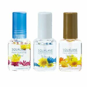  squalene flavour cutie kru oil 3 pcs set dry . leather .... moisturizer nail care 