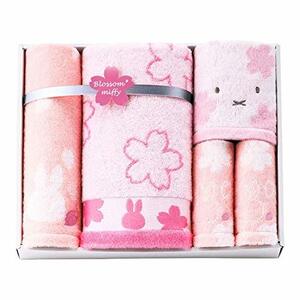 西川 ミッフィー タオル ギフトセット 31×38×6cm 洗える 綿100% ブロッサムミッフィー Blossom miffy 日本製 ピンク