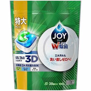 《セット販売》　P&G ジョイ ジェルタブ 3D (38個入)×3個セット 食洗機用洗剤　【P＆G】