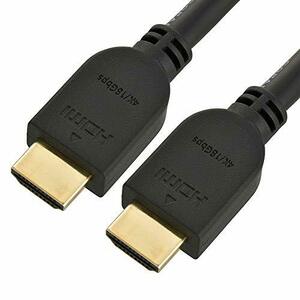 Electric HDMI Cable 4K Premium 5M VIS-C50PRE-K 05-0583 Ом