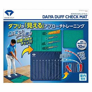 ダイヤゴルフ(DAIYA GOLF) アプローチ練習器具 ダイヤダフリチェックマット 練習用ボール付き ゴルフ練習用マット ダフリ・トップが見える