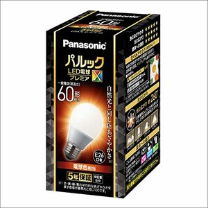 パナソニック パルック LED電球 口金直径26mm プレミアX 電球60形相当 電球色相当(7.4W) 一般電球 空間全体を照らすタイプ (全方向タイプ)
