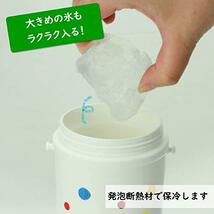 学研ステイフル はらぺこあおむし 水筒 450ml 保冷 ドット K16016_画像5