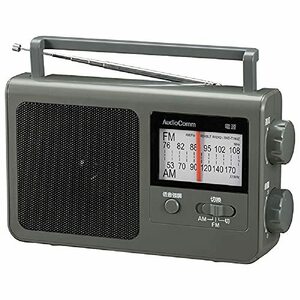 オーム電機AudioComm ポータブルラジオ AM/FM 低音強調機能 コンセント/乾電池 グレー RAD-T780Z-H 03-1688