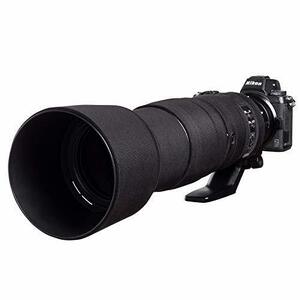 レンズオーク ニコン 200-500mm f/5.6 VR 用フォレスト ブラック