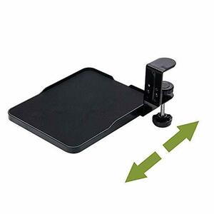 FUGEST スライダー マウステーブル アームレスト クランプ式 硬質プラスチック製 (ブラック)