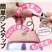 nailrecipe ネイルレシピ ジェルネイル キット 自宅 簡単 施術 ちゃう セルフ セルフジェルネイルセット ジェルネイルセット_画像3