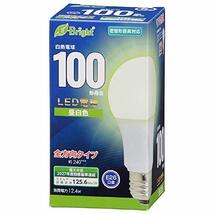 オーム電機 LED電球 E26 100形相当 昼白色 LDA12N-G AG27 06-4347 OHM_画像1