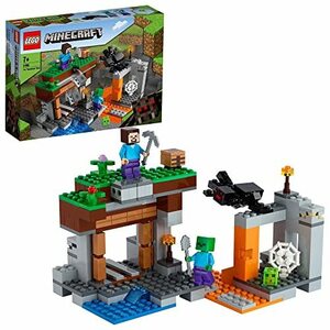 レゴ (LEGO) おもちゃ マインクラフト 廃坑の探検 男の子 女の子 マイクラ Minecraft 子供 グッズ ゲーム 玩具 知育玩具 誕生日