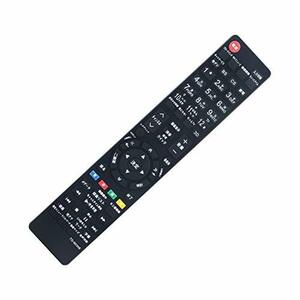 PerFascin 代用リモコン replace for 東芝 TOSHIBA REGZA レグザ テレビ リモコン 『CT-90340に対応』 26R9000 22R9000