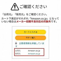 カシオ 電子辞書 高校生 エクスワード XD-SX4800WE 220コンテンツ ホワイト XD-SXN48WE 特典付きセット_画像2