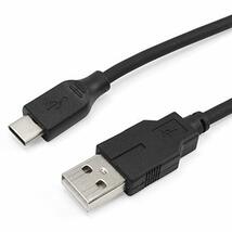 PS5コントローラ用充電ケーブル『USB Type-C充電ケーブル5 (4m)』 - PS5_画像4