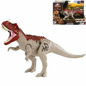 マテル ジュラシックワールド(JURASSIC WORLD) アクションフィギュア ケラトサウルス 【全長:30?】【4歳~】 GWD07