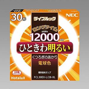 NEC 環形蛍光灯 《ライフルック》 30W形 電球色 FCL30EX-L/28-XL